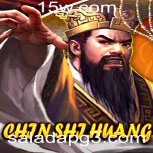 ChinShiHuang: Uma Jornada Épica no Mundo dos Jogos de Estratégia